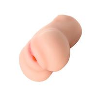 Censan Juicy Pussy Masturbator Realistik, Young Vajina, TPR, Ten, 14,5 cm 18 Years