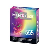 CENSAN MENS SIZE 555 Prezervatif