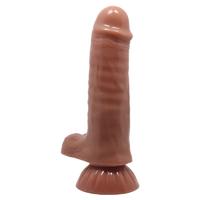 Censan Yeni Nesil Çift Katmanlı 18,5 cm Realistik Dildo