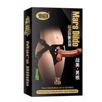 Mars Belden Bağlamalı Kıkırdaklı 19.5cm Protez Penis (Strap On)